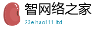新奥2025年天天开好彩即2025新奥天天开好彩开奖结果